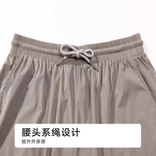 都市丽人男士特殊面料短裤薄梭织棉超值精选单条裤FHH8A4 商品图4