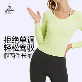 梵美人 F2282 瑜伽长袖 一体胸垫 细牙签条