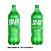 可口可乐（Coca-Cola）雪碧 Sprite 柠檬味 汽水 碳酸饮料 2L*6瓶 商品缩略图7