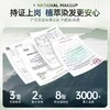 OHBT 染发膏官方旗舰店免漂无刺激 遮白发天然植物萃取配方 200ml+200ml 商品缩略图2