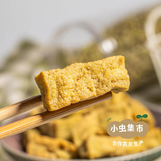 有机双青豆豆腐泡 160g/盒 | 合作农友生产，来自河北承德，生产者：姚计峰 *【公平贸易农人定价】 商品图3