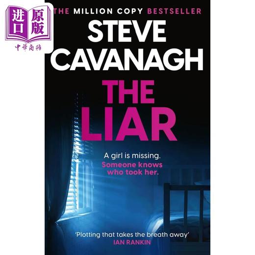 【中商原版】埃迪 弗林系列 第3部 说谎者 The Liar 英文原版 Steve Cavanagh 惊悚流行小说 商品图0