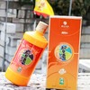 【店铺热销】习酒村BA联名款酱香型纯粮食白酒精美礼盒装53度500ml 商品缩略图1