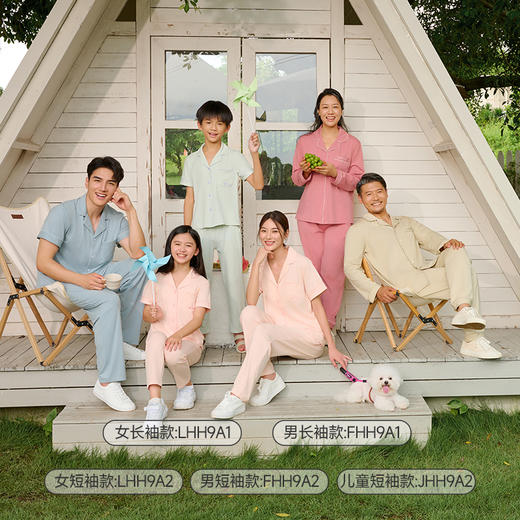 都市丽人童装无尘棉短袖套装薄单面无尘棉超值精选短袖类JHH9A2 商品图1