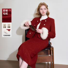 西遇名媛小香风外套套装女冬季新款元旦新红色系半身裙两件套D0044071