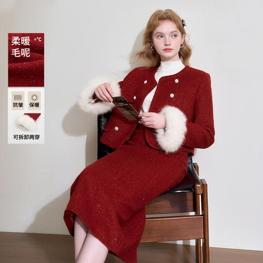 西遇名媛小香风外套套装女冬季新款元旦新红色系半身裙两件套D0044071 商品图0