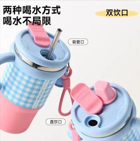 小冰霸保温杯子蓝粉撞色