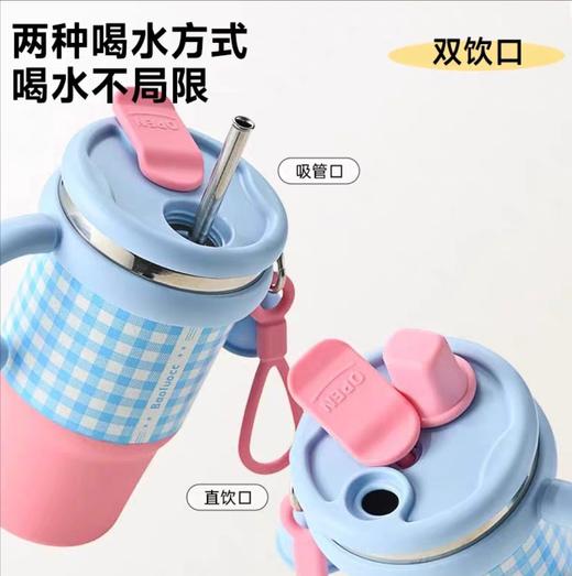小冰霸保温杯子蓝粉撞色 商品图0