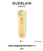 法国娇兰帝皇蜂姿蜜润修护精粹水150ml 商品缩略图0