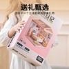 小城日记微缩世界益智积木拼装玩具模型diy小屋 商品缩略图4