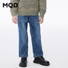 【秒】【冬款清仓】【MQD】男童冬季温暖舒适工装休闲牛仔长裤 商品缩略图1