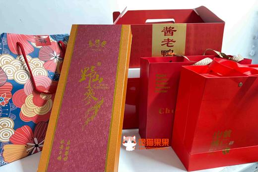 年礼组合   2000/5000规格。拍下和陆陆来聊聊，红红火火过大年  （高等级食材，土酱货，进口水果，坚果零食，滋补佳品） 商品图3