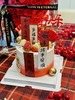新年祝福语蛋糕 | 昔果 商品缩略图1