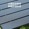 美穗吉家 户外折叠桌 小号 商品缩略图2