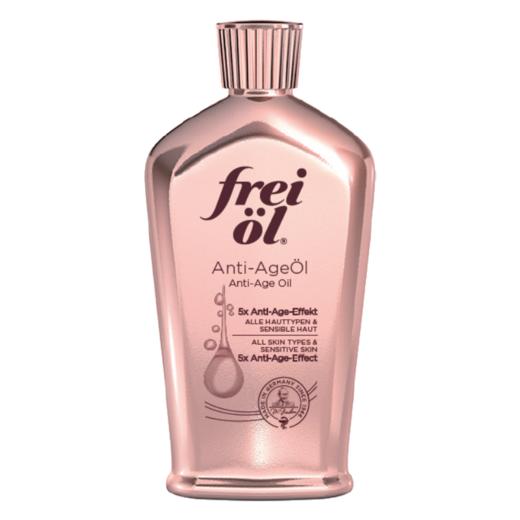 frei ol 福来 凝时紧致精华油 125ml 商品图0