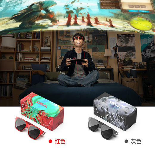 XREAL Air2智能眼镜 商品图6