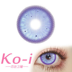 SERLTYCA 仿真人偶紫 半年抛 直径14.2mm混血美瞳 紫色