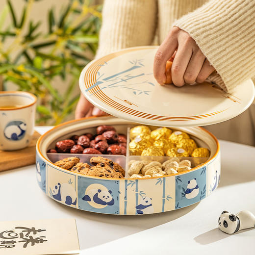 摩登主妇mototo干果盘客厅茶几家用水果盘坚果盘干果盒糖果收纳盒 商品图2