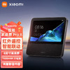 小米 Xiaomi智能家庭屏Pro 8 商品缩略图0