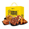 【年货礼盒】久久丫 卤味礼盒大礼包熟食解馋7包小零食 商品缩略图3