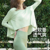 梵美人 F2296 瑜伽长袖 无胸垫 轻薄零感 商品缩略图0