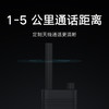 小米对讲机 Lite 商品缩略图2
