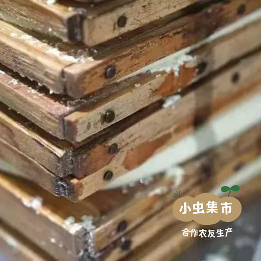 有机黄豆豆干 150g/袋 | 合作农友生产，来自河北承德，生产者：姚计峰 *【公平贸易农人定价】 商品图6