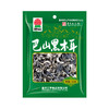 巴山 黑木耳100g/150g袋（2款规格可选） 商品缩略图9