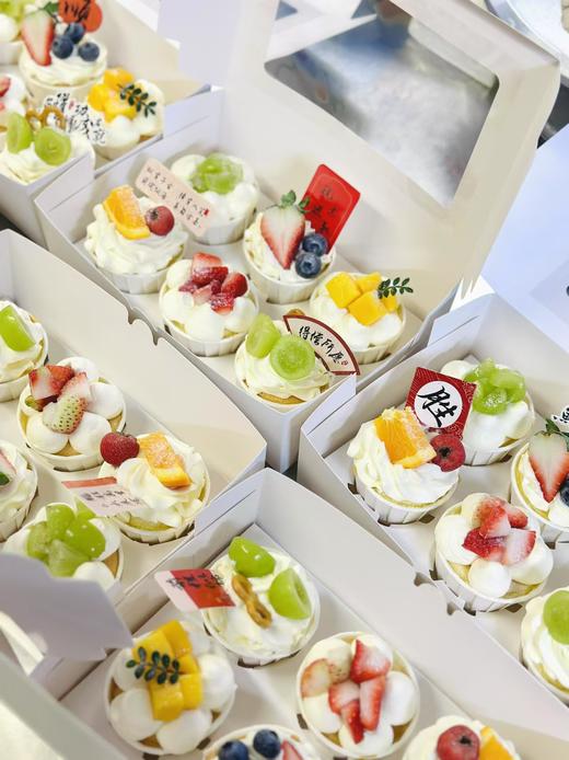 学校聚会纸杯蛋糕 商品图2