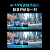 兜风记录仪PRO|1200P超清行车记录仪 商品缩略图2