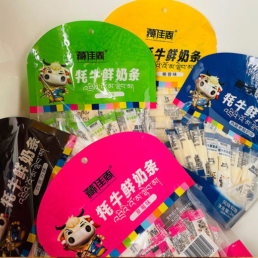 藏佳香牦牛鲜奶条248g 原味/草莓味/巧克力味/西藏老酸奶味/椰蓉味多种口味选择 商品图8