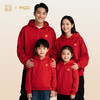 【MQDx2025蛇年央视春晚】巳巳如意卫衣秋冬儿童新年拜年服亲子装(不加绒) 商品缩略图3