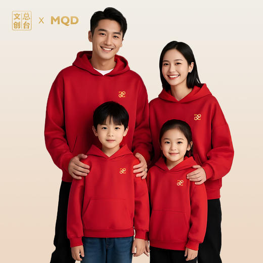 【MQDx2025蛇年央视春晚】巳巳如意卫衣秋冬儿童新年拜年服亲子装(不加绒) 商品图3