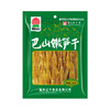 巴山嫩笋干150g 商品缩略图2