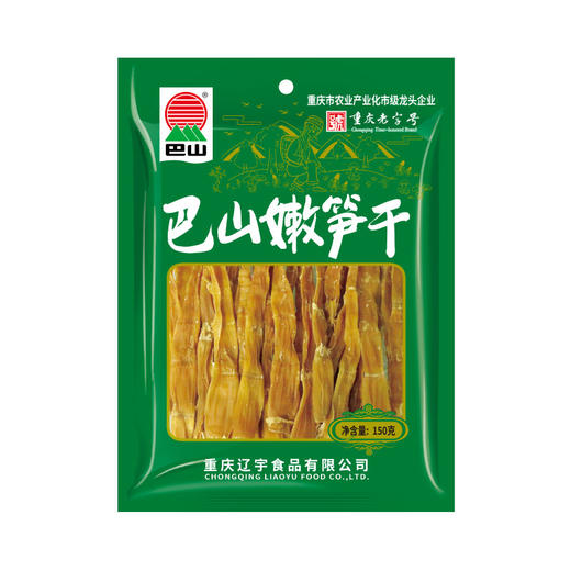 巴山嫩笋干150g 商品图2