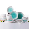 COSTA陶瓷餐具套装--花溢 CO-CJ002【LXJYCJ3.0】 商品缩略图1
