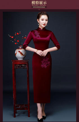 立体绣花高端洋气妈妈装，婚宴改良旗袍婚礼服春秋款LHS1009