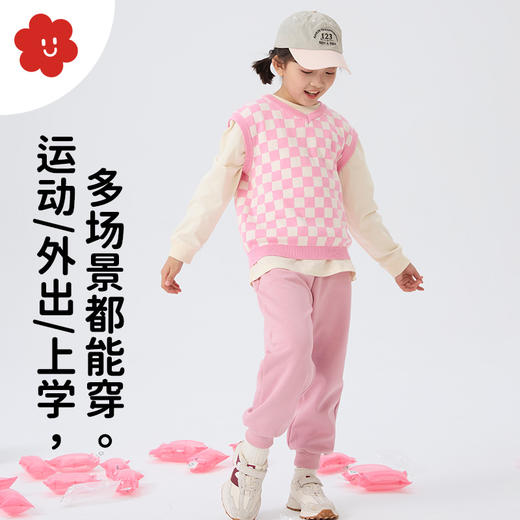 （原69元-现直降10元）soyo舍予良仓经典版针织运动裤 商品图3