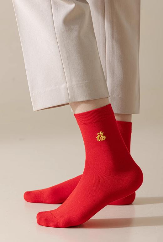 福字刺绣情侣棉袜礼盒（4双装）FC2178 商品图5