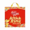 雀巢脆脆鲨缤纷多口味散威化礼盒375g 商品缩略图0