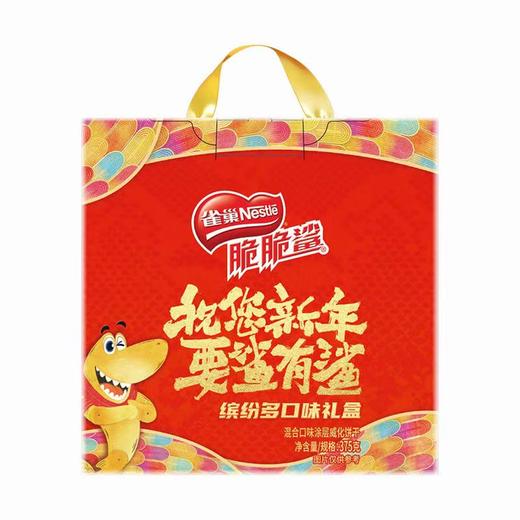 雀巢脆脆鲨缤纷多口味散威化礼盒375g 商品图0