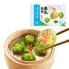 广州酒家翡翠虾饺200g 商品缩略图0