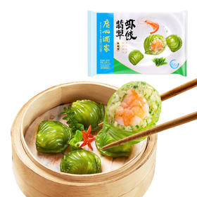 广州酒家翡翠虾饺200g