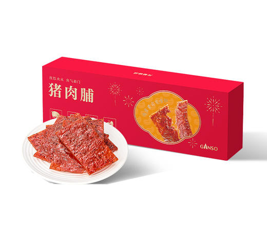 元祖 猪肉脯礼盒 商品图7