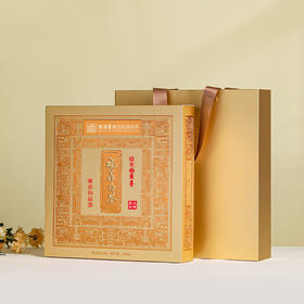⭐️【品年茶】扶叶堂钓鱼台食品标准体系茶叶 鼎文 福鼎白茶 2019年