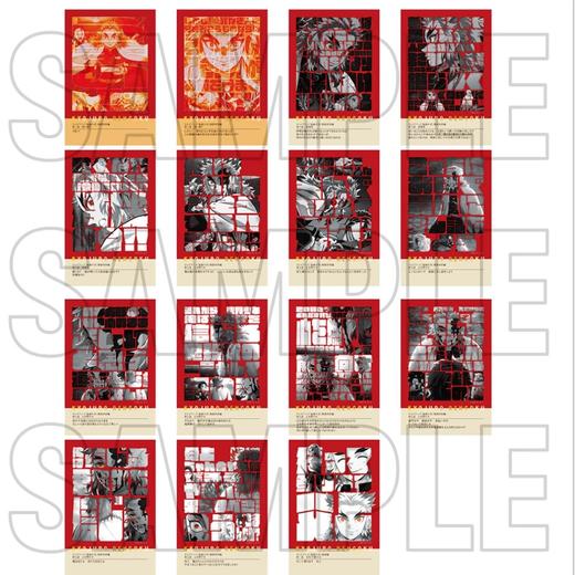 鬼灭之刃 柱展 柱 个人池 透卡 全15种 谷子 商品图1