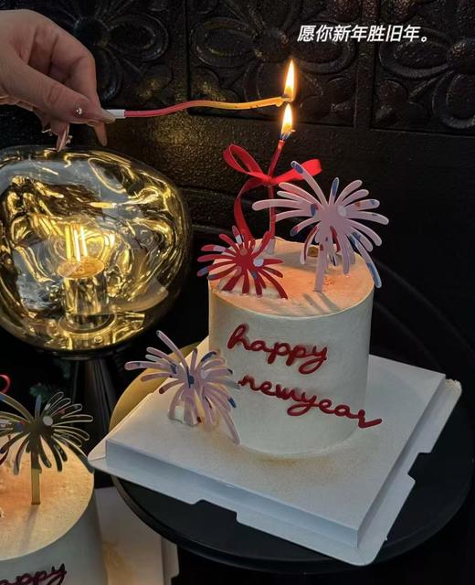 新年烟花蛋糕 | 昔果 商品图0