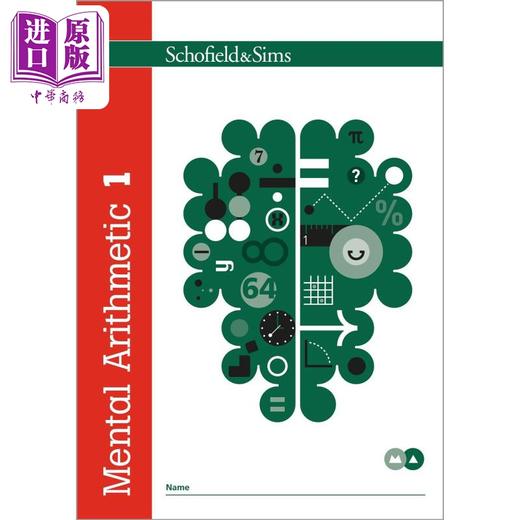 预售 【中商原版】 英国S&S教辅Mental Arithmetic 1 心算 1  7-8岁适用  附电子答案  英文原版 数学心算能力练习  商品图0