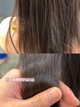 😱😱头发也要“吃”黑松露？