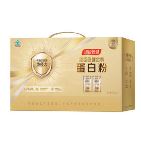 汤臣倍健金装蛋白粉礼盒（300g*2）
